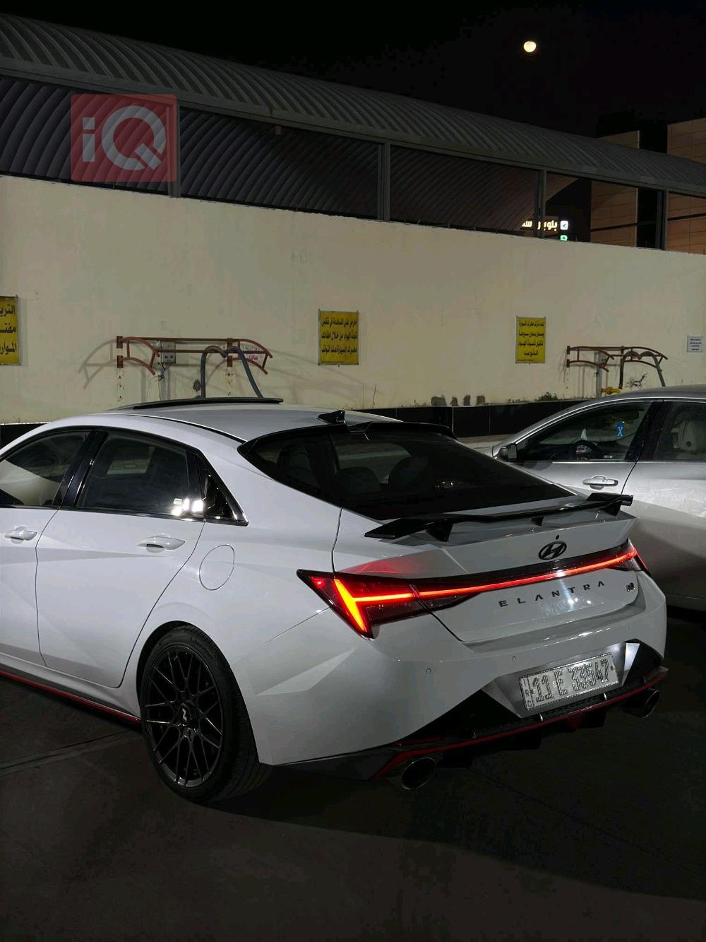 هیوندای ئەلەنترا